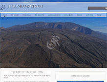 Tablet Screenshot of jebelshamsresort.com